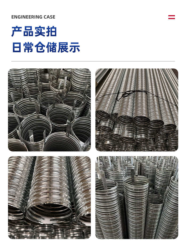大口径金波管_06