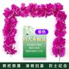 Tira de crisantemo simulado flor falsa ratán cementerio lápida sacrificial flor colgante decoración flor de seda flor de plástico ceremonia conmemorativa Qingming