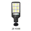 Luz de Parede Solar Transfronteiriça COB616 Poste de Rua Indução Corporal Humana Luz de Jardim Controle Remoto Iluminação de Parede Externa Fábrica