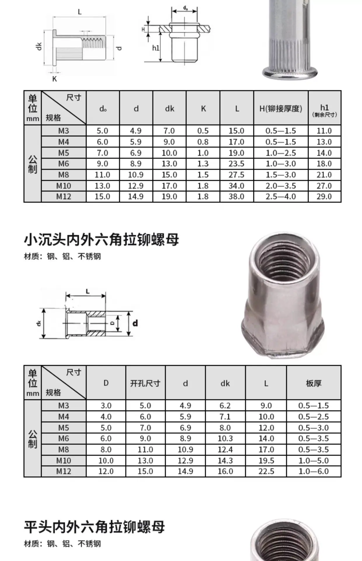 详情图片_07.jpg