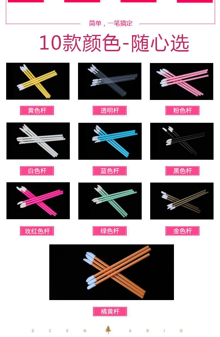详情图片_04.jpg