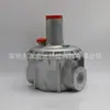 31165 Dn50 Válvula Estabilizadora de Pressão Rosqueada Fio Fiorentini Original Fornecedor de Acessórios para Queimadores Ponto