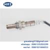 89467-48011 apto para sensor de oxígeno serie Toyota, otro sistema de arranque es HRS89467-4801