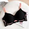 Ropa interior linda de conejito dulce negro sin costuras para mujer, copa pequeña push-up paramamario anti-caída sin aros sujetador sin costuras