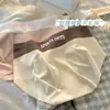 Ropa interior de seda helada sin costuras en bloques de color para mujer, ligera, transpirable, de alta elasticidad, con realce 3D en forma de durazno, bragas tipo triángulo de cintura media que no aprietan para niñas