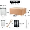 Vaso de vidrio americano transparente de 500 ml con diseño de diamantes, vaso para agua, jugo, cola, bebida con tapa, juego de 12 piezas, venta al por mayor