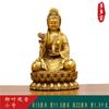 Adorno de Estatua de Bodhisattva Guanyin de Cobre, Bodhisattva Guanyin del Mar del Sur, Guanyin que Da Hijos, Artesanía de Decoración para Sala de Estar del Hogar