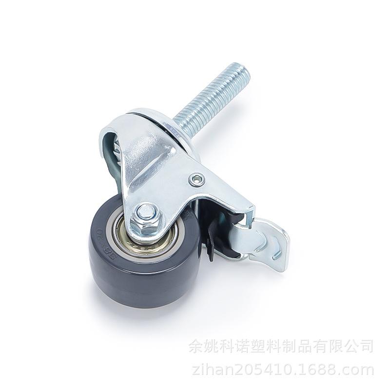 CP-01A1.5-2081PU双轴38长杆 (4).JPG