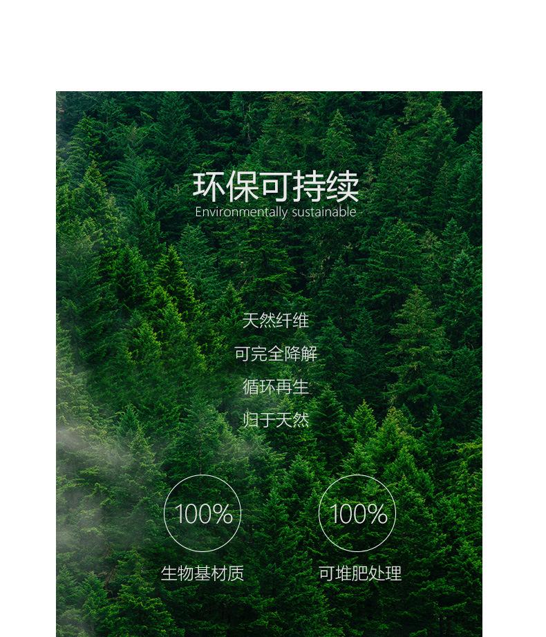1817-详情_05.jpg