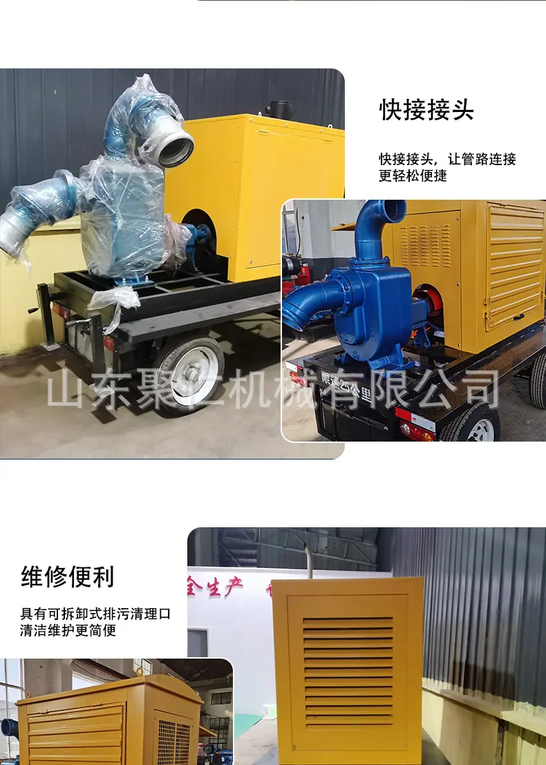 聚仁机械-柴油泵车详情2022.06 (6).jpg