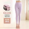 Leggings Femininos Outono/Inverno Finos de Cintura Alta Elásticos Tamanho Grande Preto Justos Modeladores Quentes Nove Pontos Veludo Alemão Calças de Outono