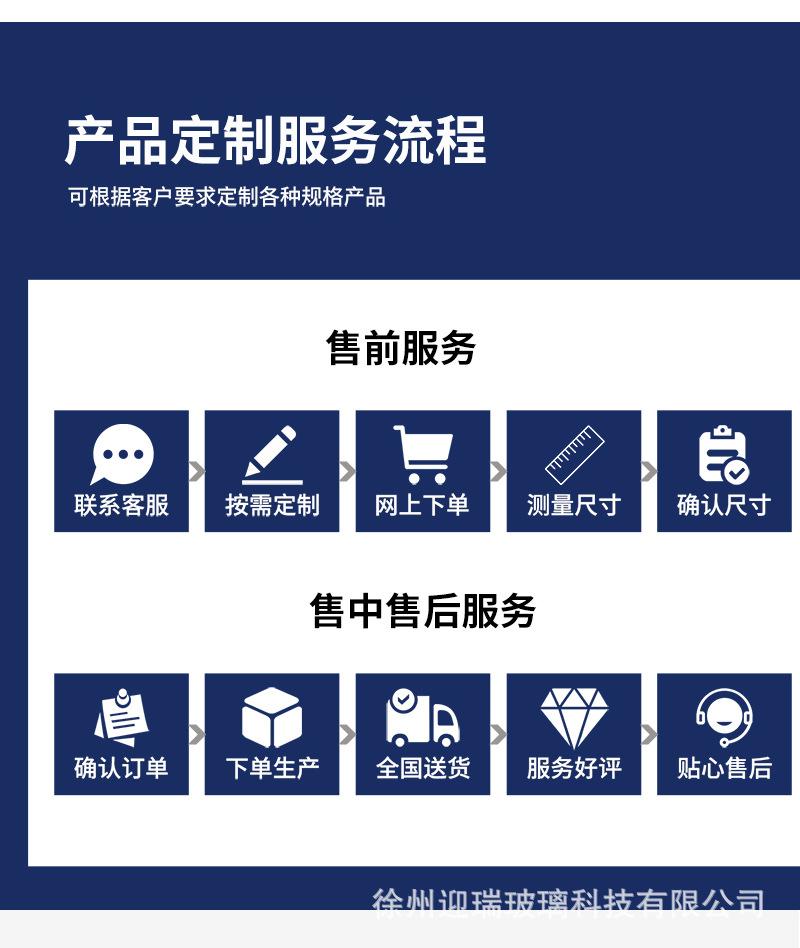 详情页_08.jpg