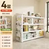 Estante de Almacenamiento para el Hogar con Tablero Perforado Estante de Piso Multicapa Estante de Almacenamiento para Sala de Estar Balcón Estante de Almacenamiento para Cocina Estante Organizador
