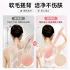 Cepillo de baño suave de mango largo, cepillo para la espalda para adultos, cepillo exfoliante removedor de suciedad, estropajo corporal, cepillo de baño, venta al por mayor