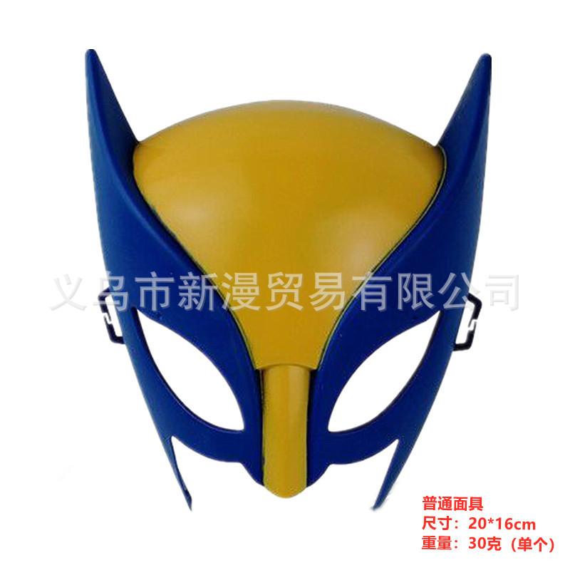 QQ图片20210106213128_副本