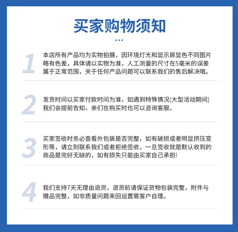 内页_12.jpg