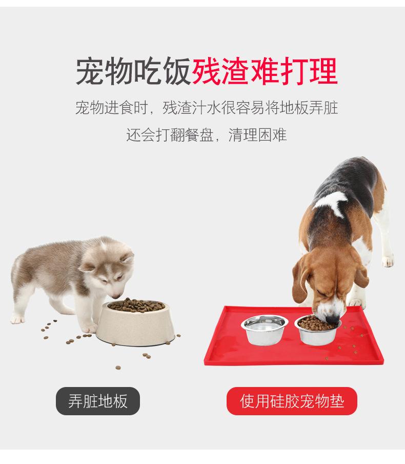 至用宠物硅胶舔食垫详情页_10.jpg