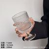 Copo de Vinho de Alto Valor de Cor Vintage Ins Wind Sunflower Anaglyph Design Sense Drink Juice High Foot Water Cup