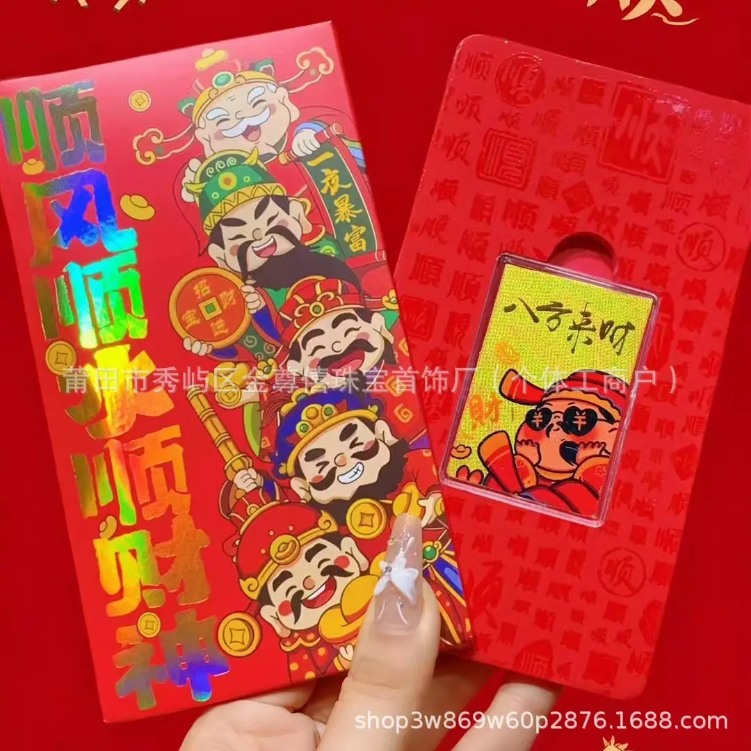微信图片_20260208010342_4569_3