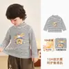 Panda Bebé Kaka Cuello Semi Alto Camiseta Base Ropa de Invierno Camiseta de Manga Larga para Niños Top para Bebés Niñas Otoño e Invierno