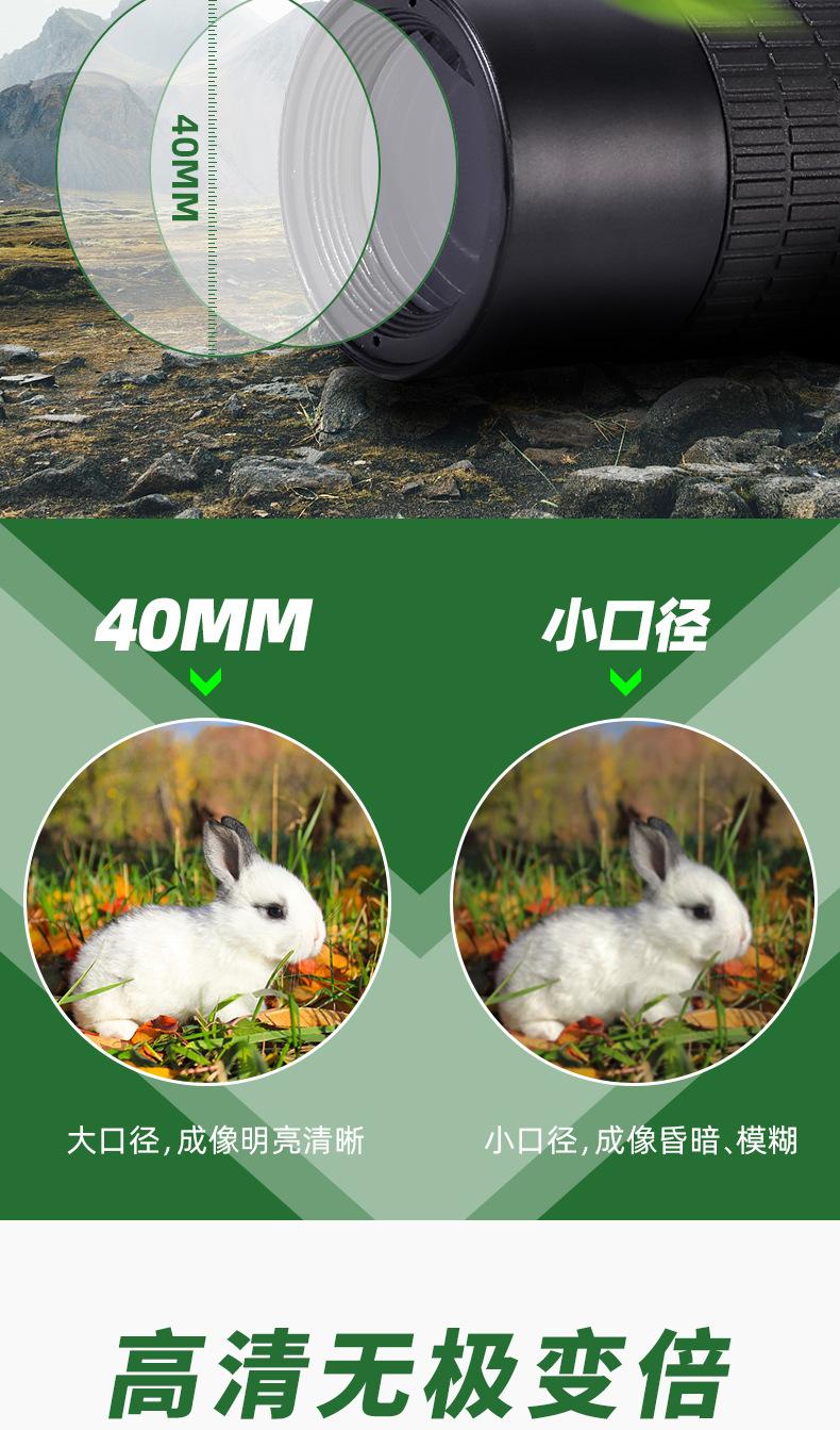 详情页_05.jpg