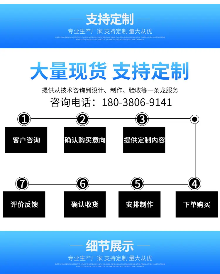 详情1_04.jpg