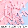 Pinza de pico de pato gruesa tela de cinta pasador de pelo BB clip lateral diy hecho a mano casero paquete de material para tocado accesorios para el cabello