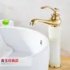Grifo de estilo europeo de alta elevación, todo de cobre, lavabo dorado, grifo de agua fría y caliente, grifo para lavabo de mesa de jade natural