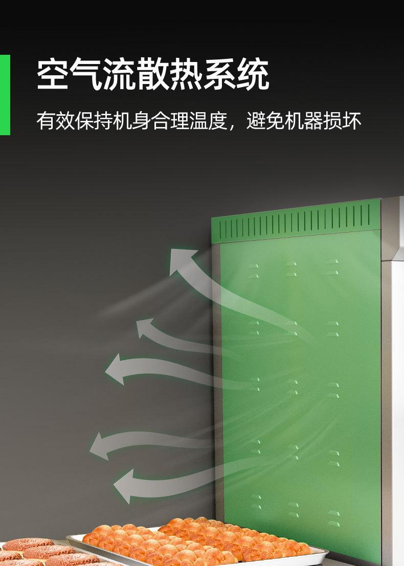 详情-15