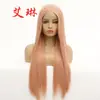 Peruca de seda de alta temperatura rosa fumaça com franja dividida e cabelo liso, peruca de fibra química com renda frontal, cobertura de cabeça tecida à mão pela metade, atacado de fábrica