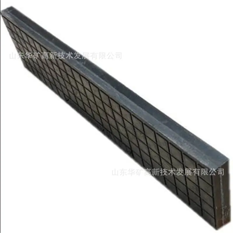 QQ截图20200814105736