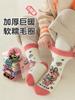 Calcetines de Invierno Gruesos de Felpa de Media Caña para Niñas Labubu Calcetines Gruesos Cálidos de Invierno con Dibujos Animados de Moda para Bebés Niñas