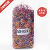 Paquete de 1 kg de Gomas Elásticas Gruesas Desechables para Niños, Ligas para el Cabello para Niñas, Cuerdas para el Cabello de Bebé, Accesorios para el Cabello