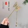 Horquilla de Pelo con Borla Estilo Chino para Caminar para Mujer, Peineta de Gama Alta, Adorno para el Cabello, Nuevo Disco de Pelo Antiguo, Accesorios Hanfu Cheongsam