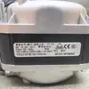 Elco Vnt34-45 Evaporador Máquina de Hielo Ventilador de Enfriamiento 120W Almacén Frío Congelador Motor de Polo Sombreado