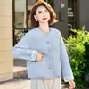 Colección Otoño 2026: Elegante Ropa Exterior para Mamás, Cárdigan Delgado de Corte Holgado y Versátil para Mujeres de Mediana Edad, Top Cómodo y Relajado