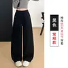 Calça Banana Retro Americana com Rebites para Mulheres, Calça Casual Retilínea Emagrecedora de Cintura Alta para Primavera e Outono com Efeito de Caimento, Calça Jogger Versátil de Perna Larga