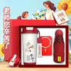 Presentes para professores, presentes práticos para funcionários, conjuntos de presentes de canecas de café personalizadas, presentes comerciais para escolas e turmas