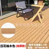 Piso de Madera Maciza Anticorrosivo Coextruido para Uso en Patios Exteriores y Balcones