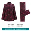 Roupas Casuais Modernas Femininas, Casacos, Roupas de Exterior, Macacões, Conjuntos de Duas ou Três Peças, Roupas para Funeral, Suprimentos para Funeral de Algodão e Linho