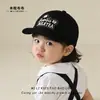 Chapéu de Bebê Estilo Primavera e Outono Boné de Baseball com Letras Bordadas, Aba Macia, Estilo Coreano, Chapéu de Sol Infantil Versátil Casual