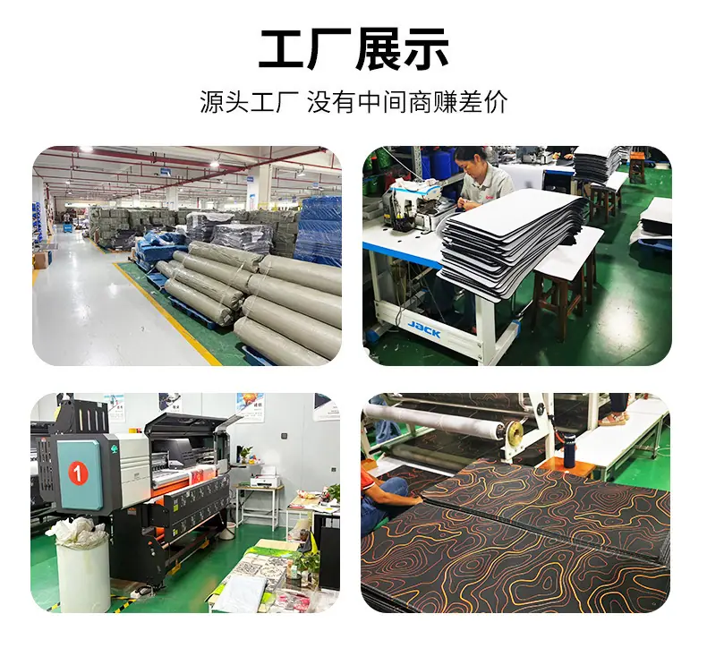 工厂实拍展示