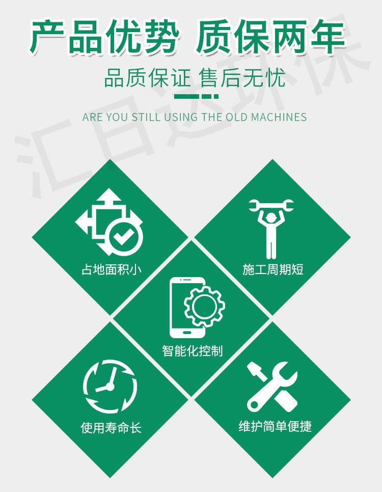 详情页4 拷贝.jpg