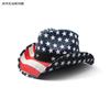 Sombrero de vaquero de copa dura, sombrero de playa, nuevo sombrero de verano, sombrero de paja panamá para hombres y mujeres, sombrero de copa, sombrero de vaquero occidental americano