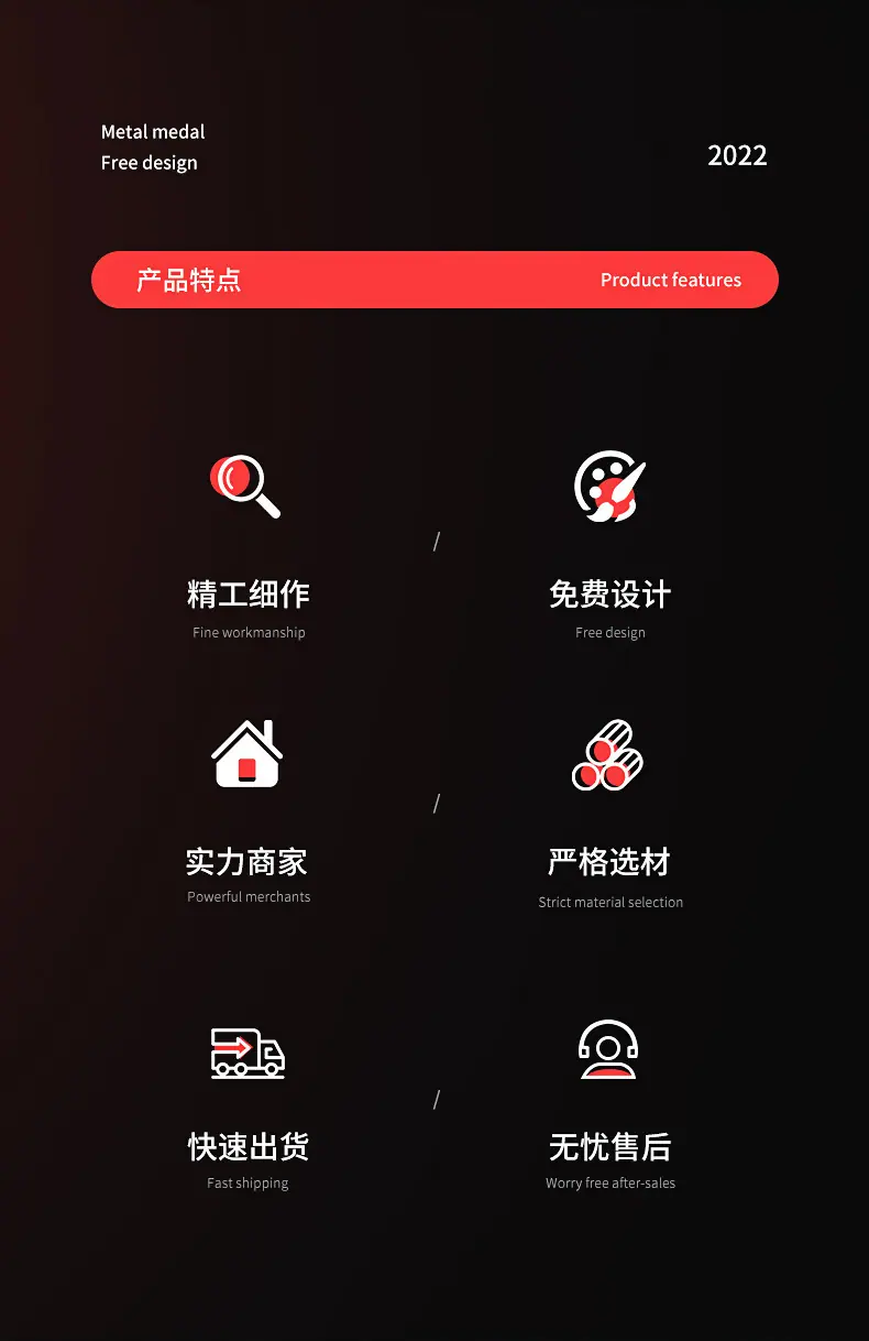 详情页_02.jpg