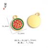 Colgante Tradicional de Lingote de Oro Chapado en Oro para Hacer Manualidades con Cuentas, Acabado de Goteo de Aceite, Agujero para Colgar, Cuentas Sueltas para Pulsera, Accesorios de Joyería, Atrae la Riqueza