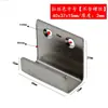 Soporte de grillete en forma de Z código de esquina código de colgar para azulejo cerámico hardware hierro fijo galvanizado colgante en forma de U mueble