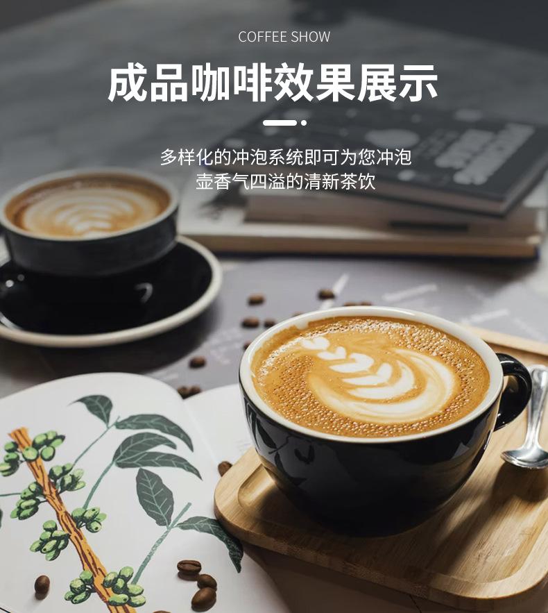 咖啡机_05.jpg