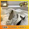 Tacones Altos Franceses para Mujeres Bajitas Primavera 2026 Nuevo Estilo de Hada con Lazo de Mariposa Tacón Grueso Retro Zapatos Mary Jane de Una Sola Pieza