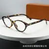 Gafas de Sol Estilo Nuevo 2026 Estilo Europeo y Americano Chica Popular Montura Ojo de Gato, Modernas Gafas de Sol Anti-UV para Vacaciones en la Playa para Hombres y Mujeres